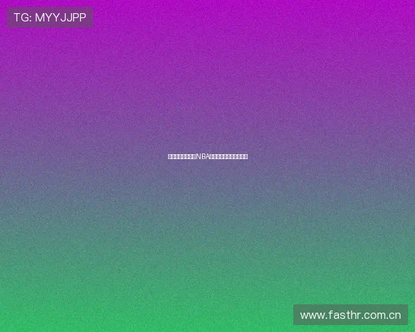 哪里能找到免费的NBA直播平台及观看方法大全